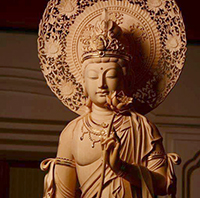 Kuan Yin Meditation Centre